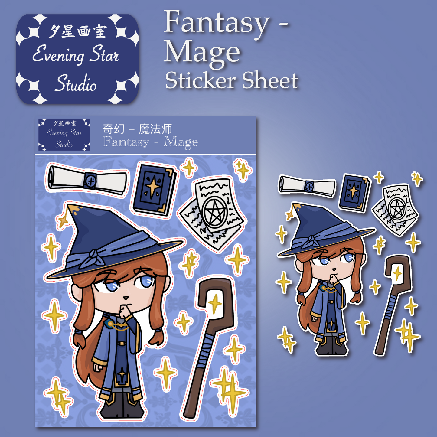 Fantasy - Mage Sticker Sheet
