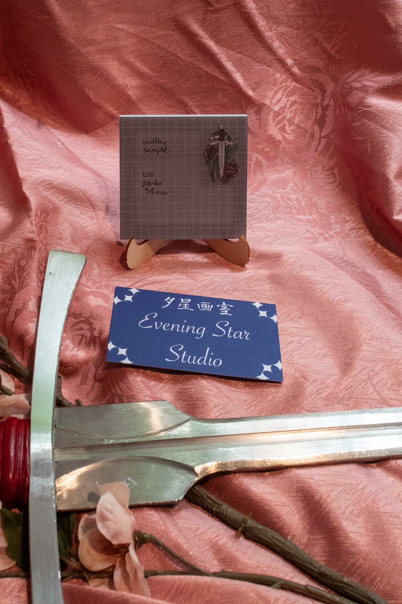 Rose Floral - Dagger Sticky Notes