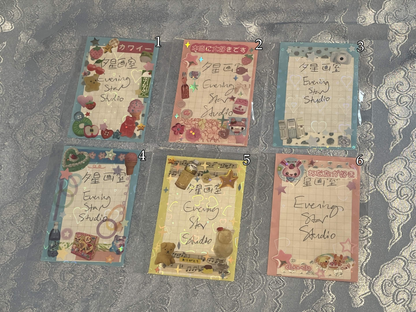 June '26 Decorated Photocard Sleeves (52 variants)