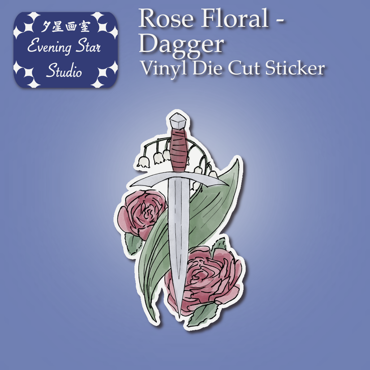 Rose Floral - Dagger Vinyl Sticker
