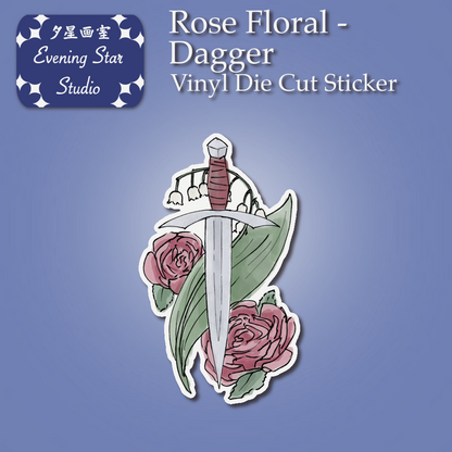 Rose Floral - Dagger Vinyl Sticker
