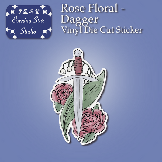 Rose Floral - Dagger Vinyl Sticker