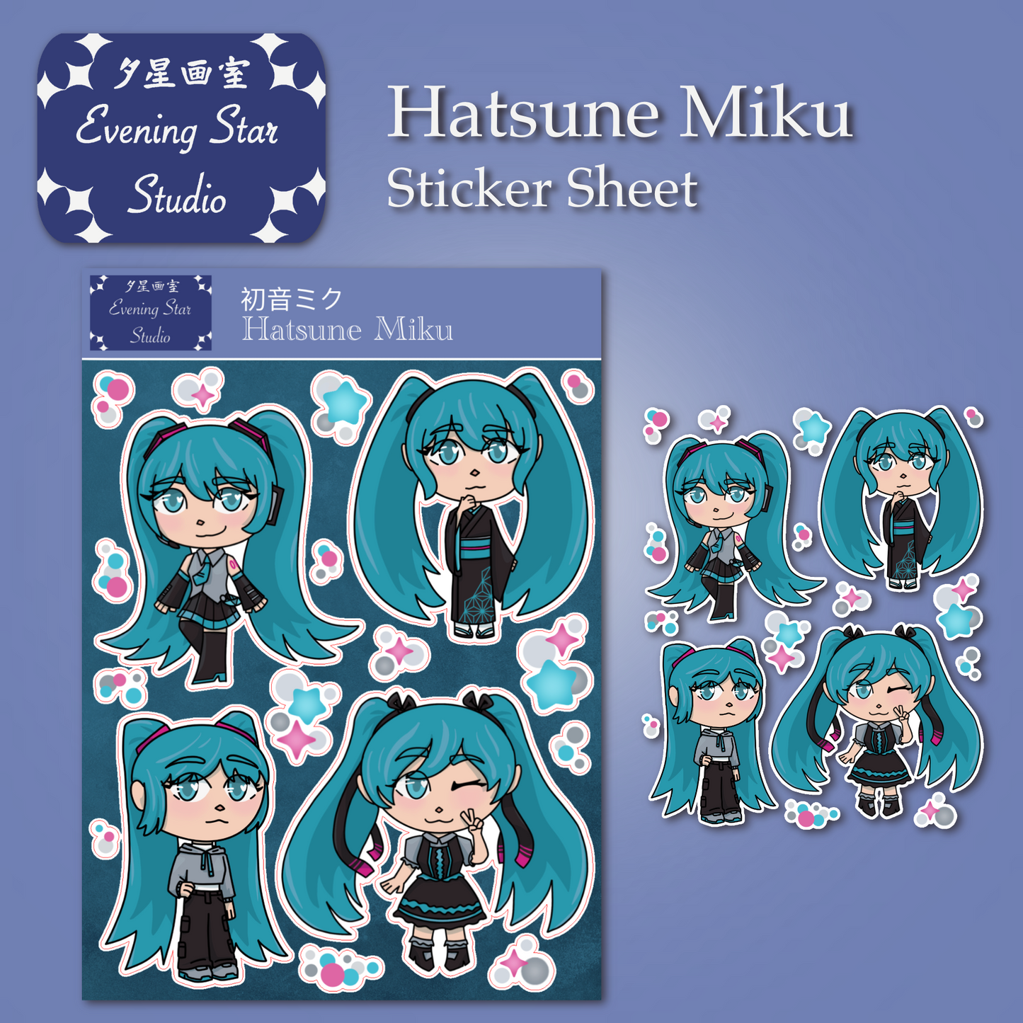 Hatsune Miku Sticker Sheet