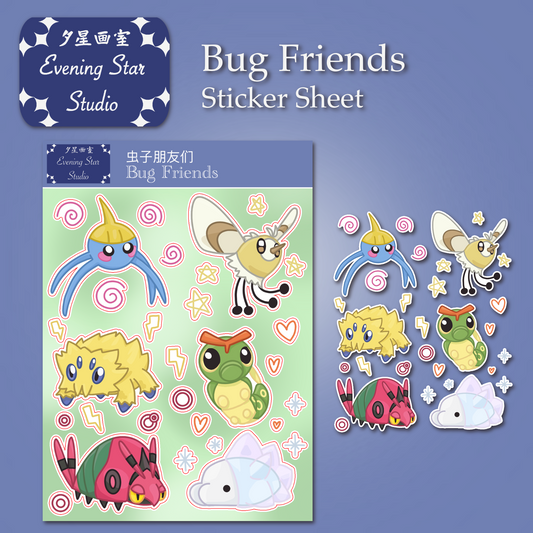 Bug Friends Sticker Sheet
