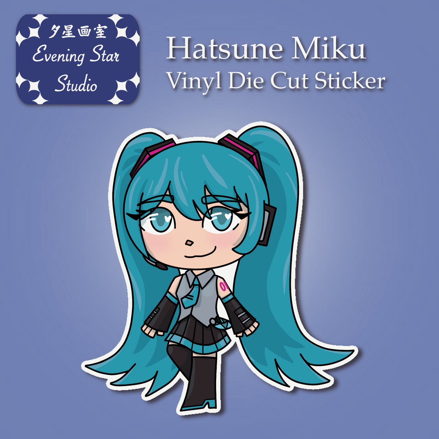 Hatsune Miku Vinyl Sticker