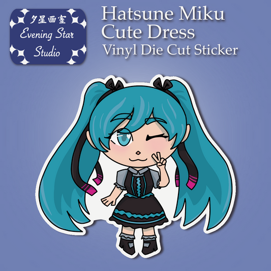 Hatsune Miku Cute Dress Vinyl Sticker