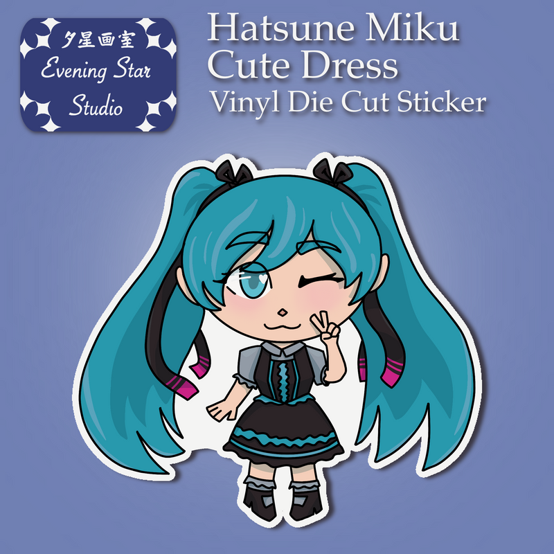 Vocaloid