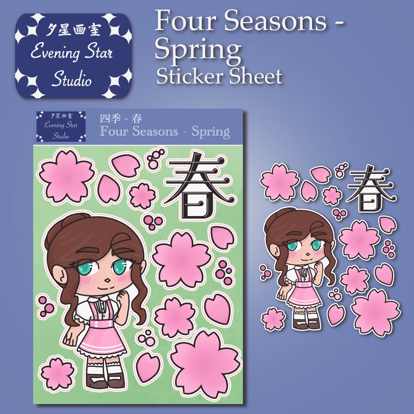 Four Seasons - Spring Sticker Sheet