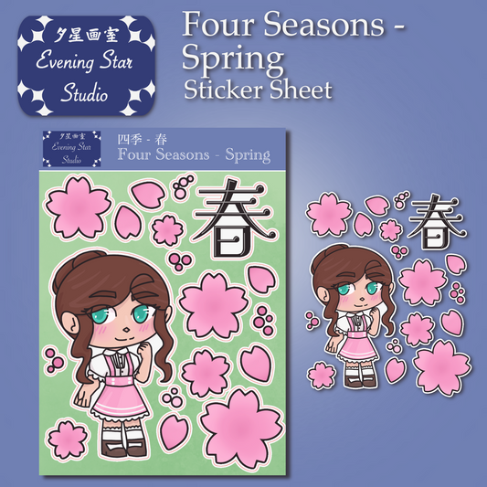 Four Seasons - Spring Sticker Sheet