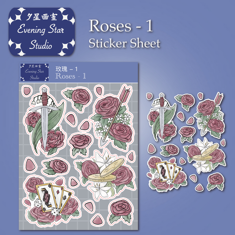 Rose Floral