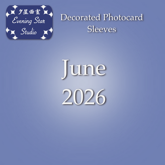 June '26 Decorated Photocard Sleeves (52 variants)