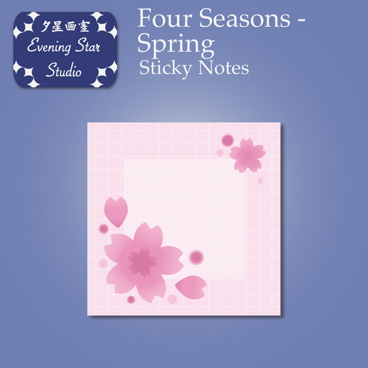 Four Seasons - Spring Sticky Notes