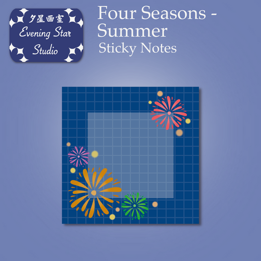 Four Seasons - Summer Sticky Notes