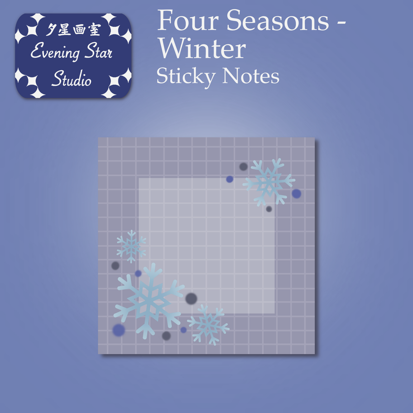 Four Seasons - Winter Sticky Notes