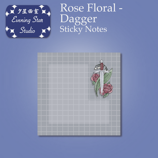 Rose Floral - Dagger Sticky Notes