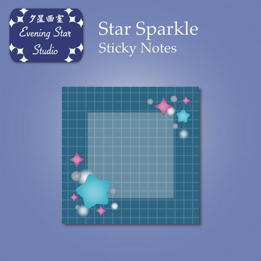 Star Sparkle Sticky Notes