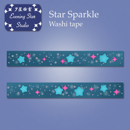 Star Sparkle Washi Tape