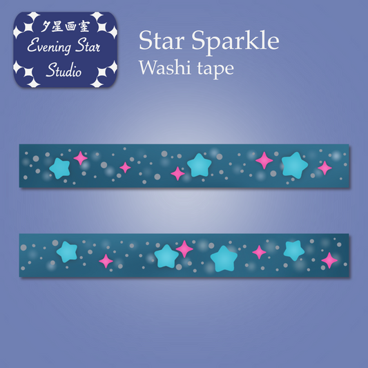 Star Sparkle Washi Tape