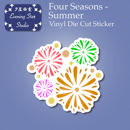 Four Seasons - Summer Vinyl Sticker