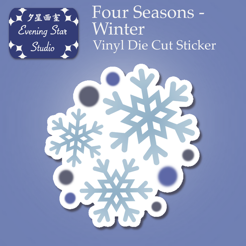 Four Seasons