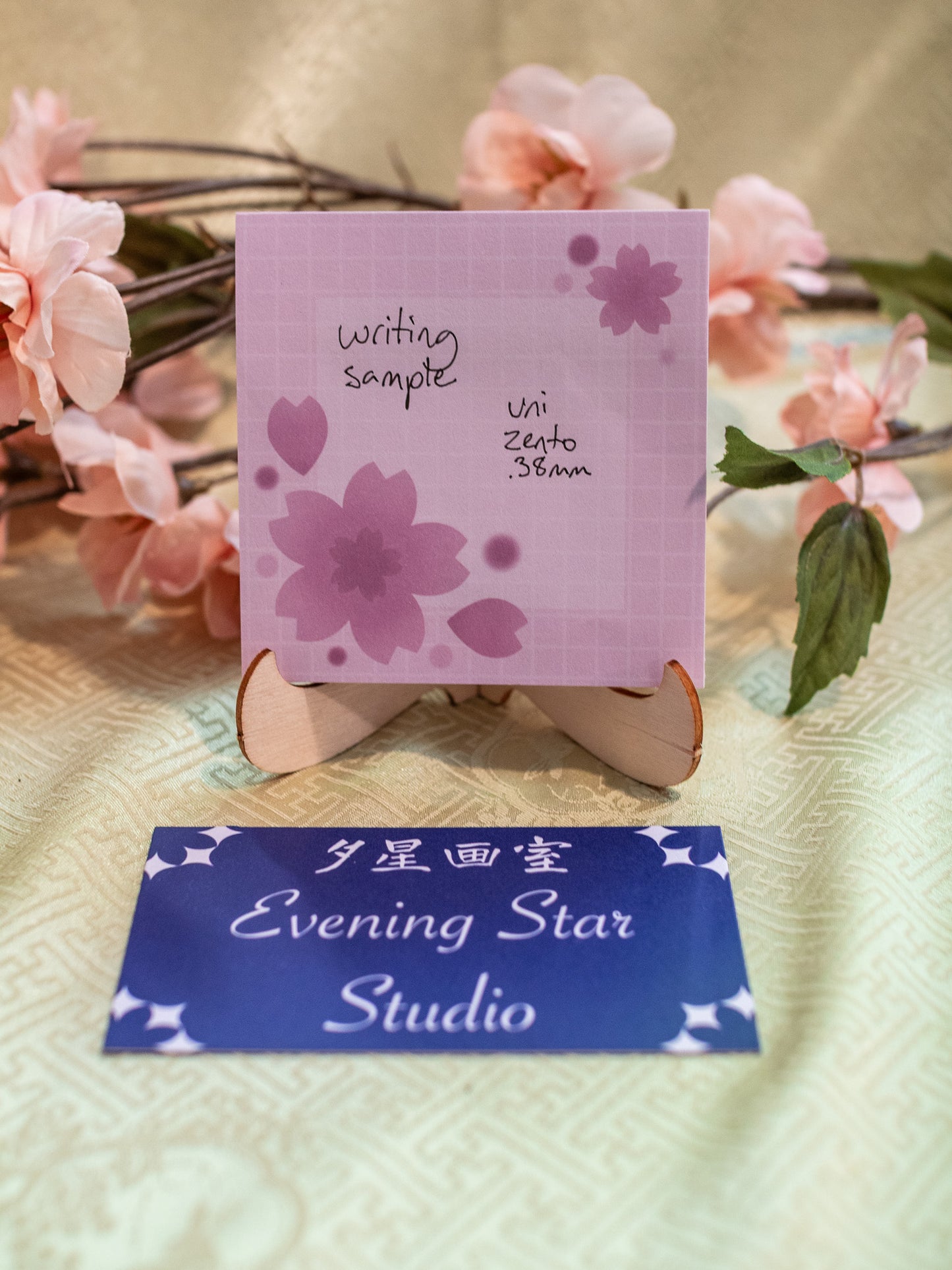 Four Seasons - Spring Sticky Notes