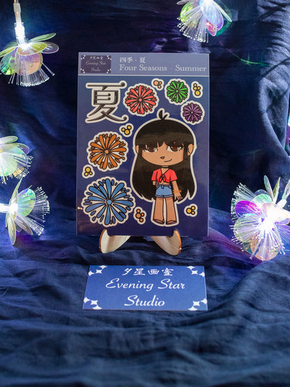 Four Seasons - Summer Sticker Sheet