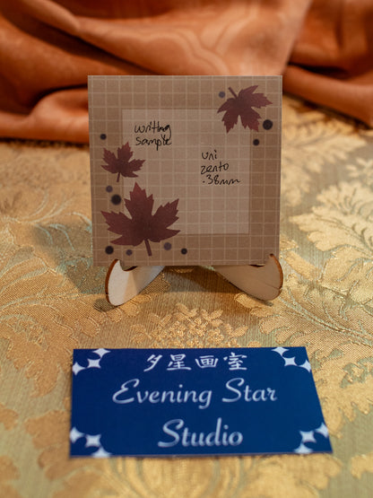 Four Seasons - Fall Sticky Notes
