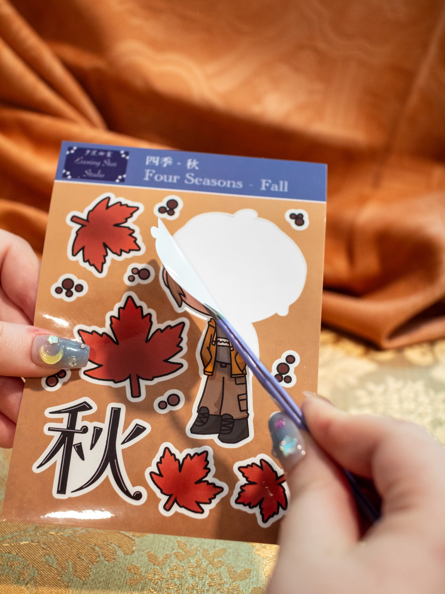 Four Seasons - Fall Sticker Sheet