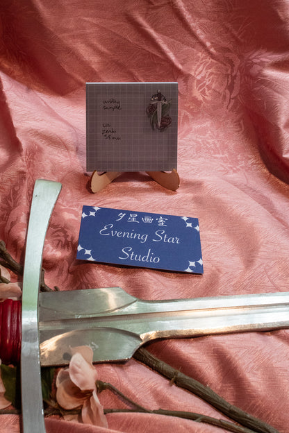 Rose Floral - Dagger Sticky Notes