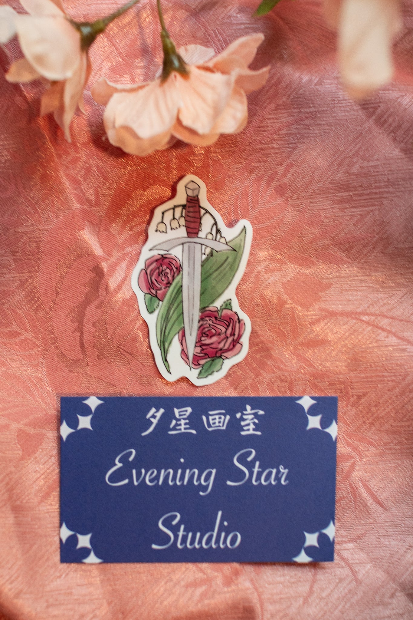 Rose Floral - Dagger Vinyl Sticker