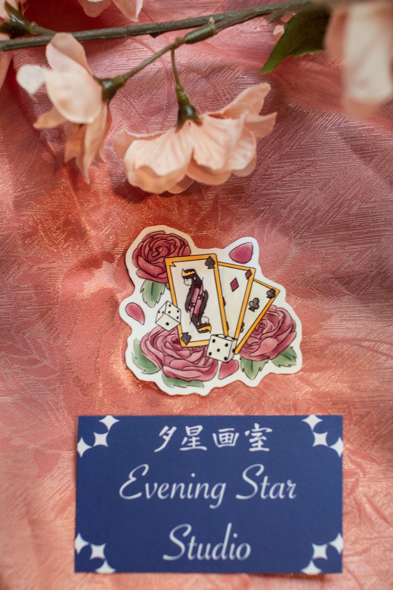Rose Floral - Cards Vinyl Sticker