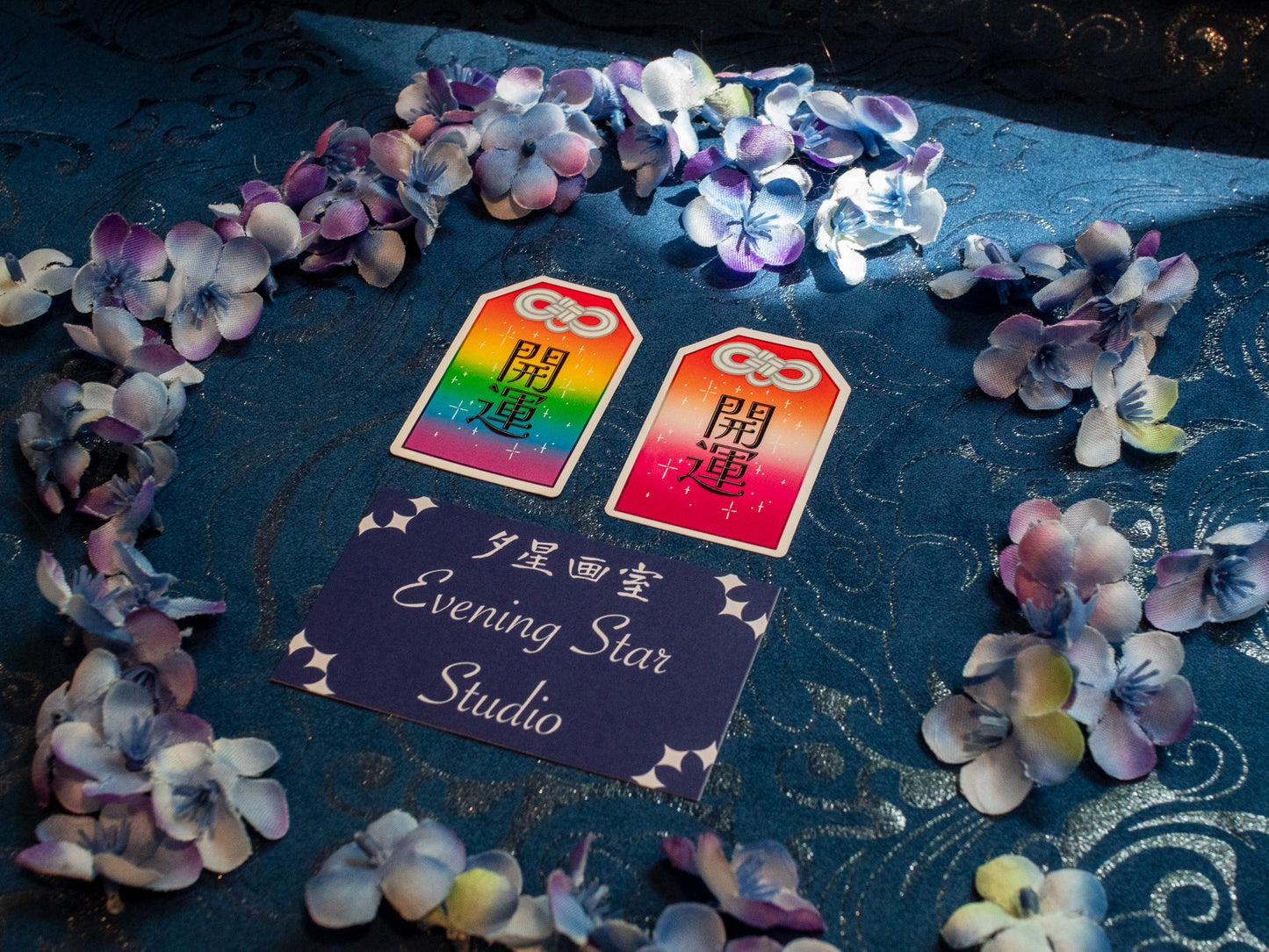 Pride Omamori Vinyl Sticker (8 variants)
