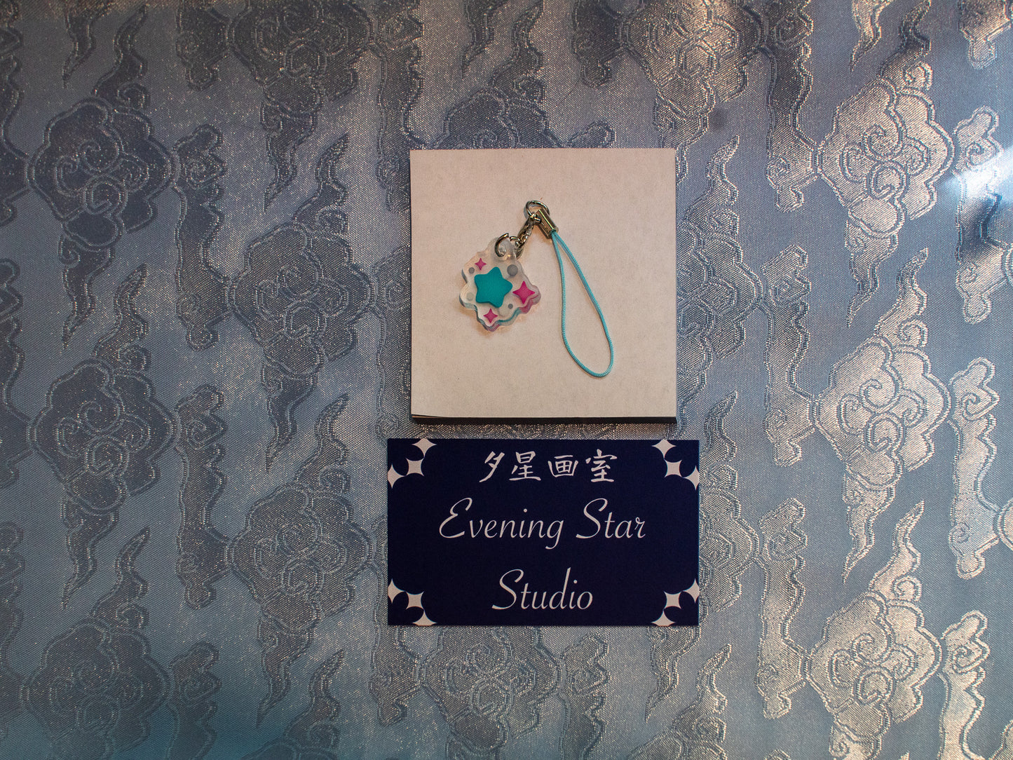 Star Sparkle Phone Charm