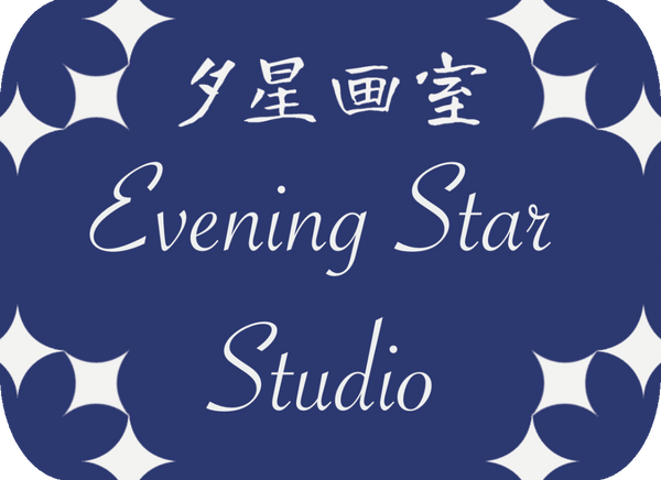 Evening Star Studio